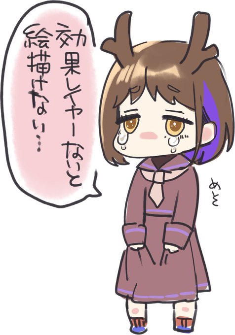 みんな描けるんだ… 