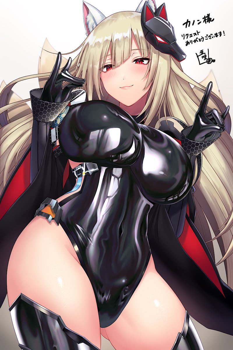 おskeb依頼品再掲シリーズ
いずれも五味さま(@hakumaiteacher)に依頼させていただいたものです。
フェチ心をくすぐるツヤテカ塗りには本当に脱帽なのです…( *`ω、) 