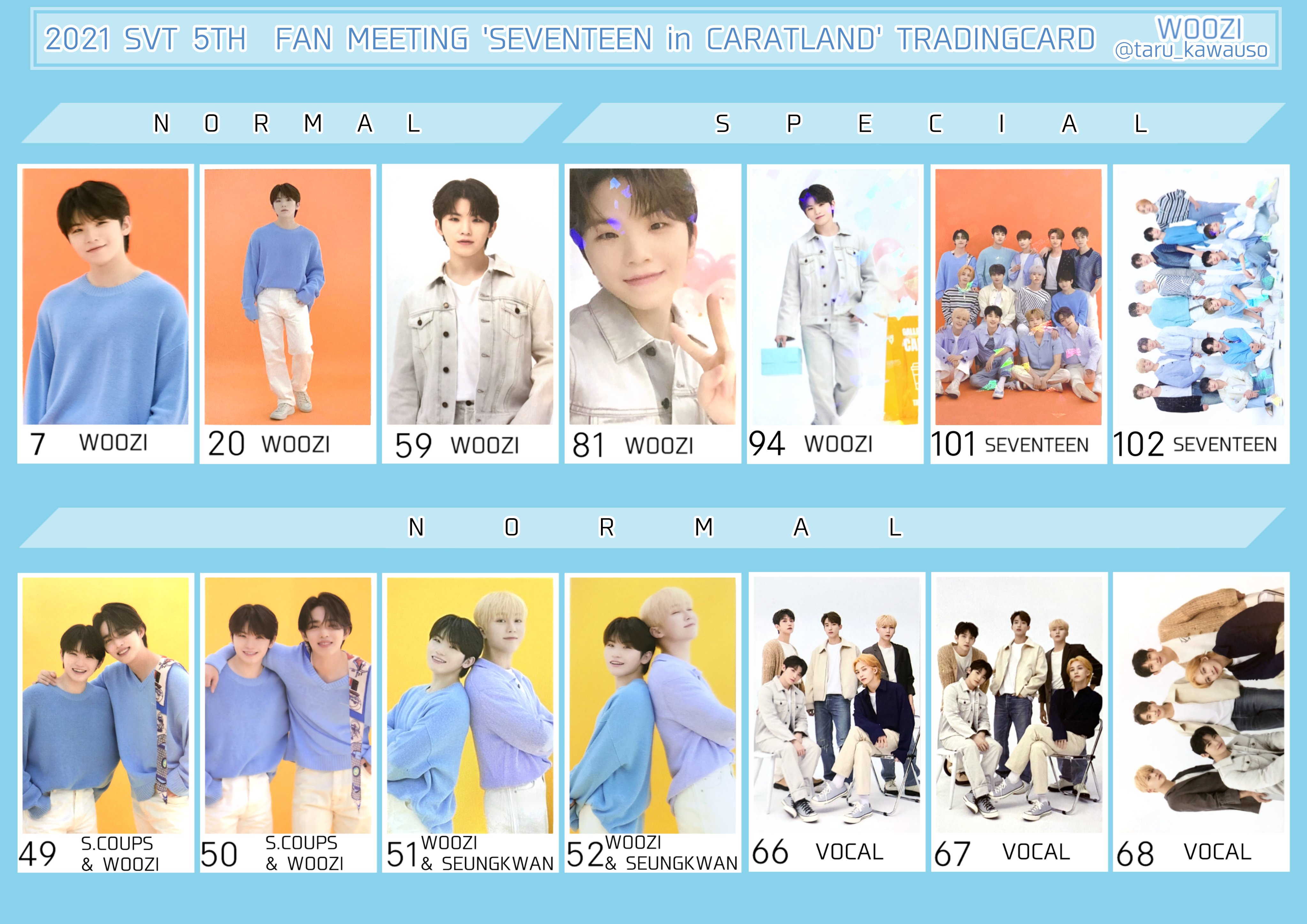 【値下げ×】seventeen ウジ carat land 2021