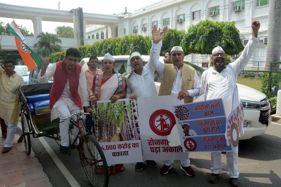 MissionGOI's tweet photo. आज महंगाई, बेरोजगारी, किसानों की दुर्दशा, कोरोना की दूसरी लहर में हुई दिक्कतें उप्र के सबसे बड़े मुद्दे हैं।

प्रदेश की जनता भी इन मुद्दों पर सरकार से सुनना चाहती है । https://t.co/L3iTlUZPPp
