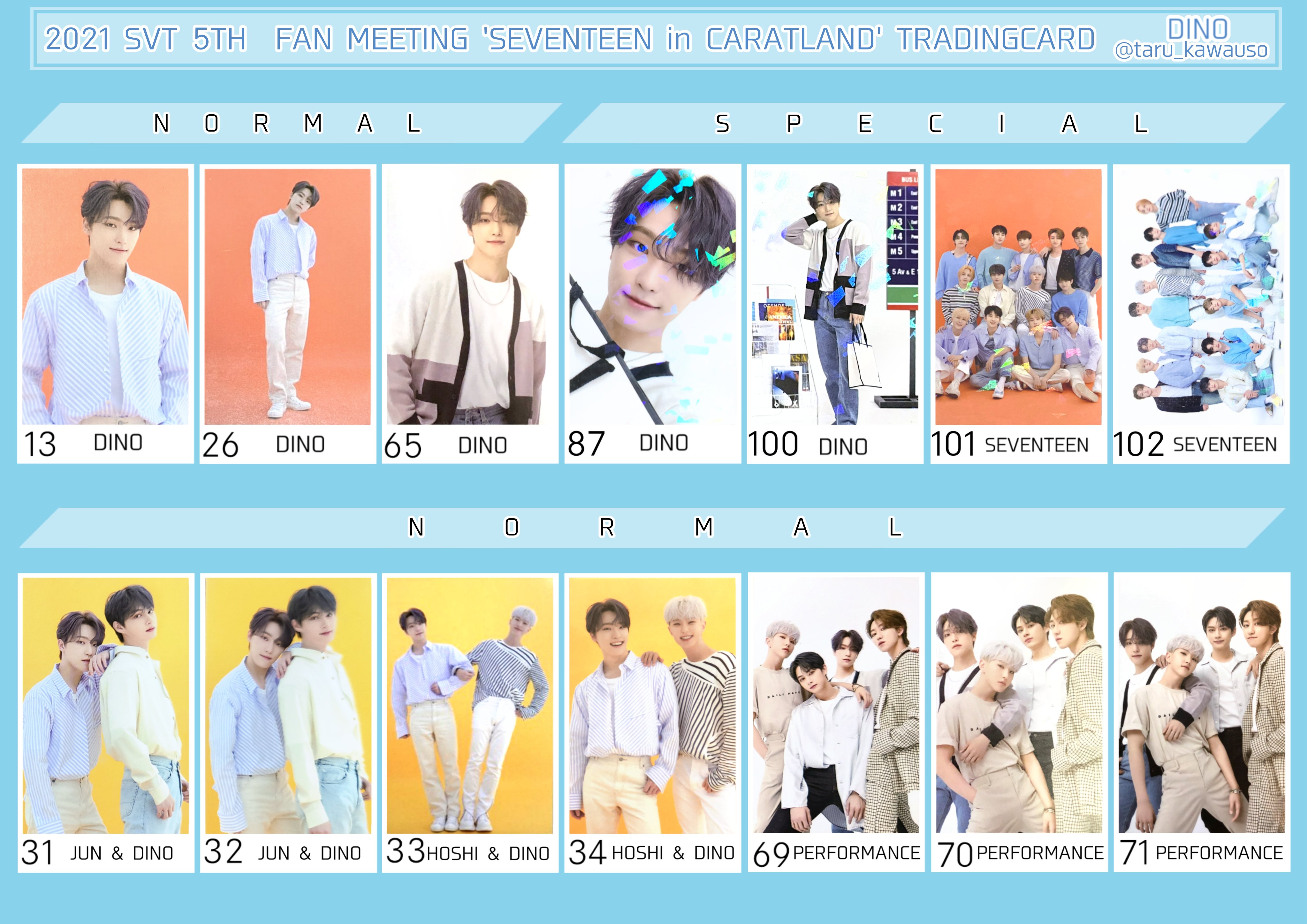 SEVENTEEN CARAT LAND トレカ コンプ SEVENTEEN CARAT LAND トレカ コンプ