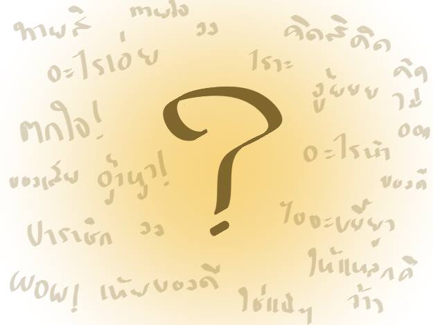 SEV_Event's tweet photo. ของประมูลชิ้นที่ 15

Keyword : ความทรงจำ
SB : 10

เมนชั่นบิดของใครของมันใต้ทวิต (ไม่ต้องต่อกัน)
**ปิดประมูลภายใน 2 นาทีหลังจากบิดสุดท้าย** https://t.co/e7teTrNWkF