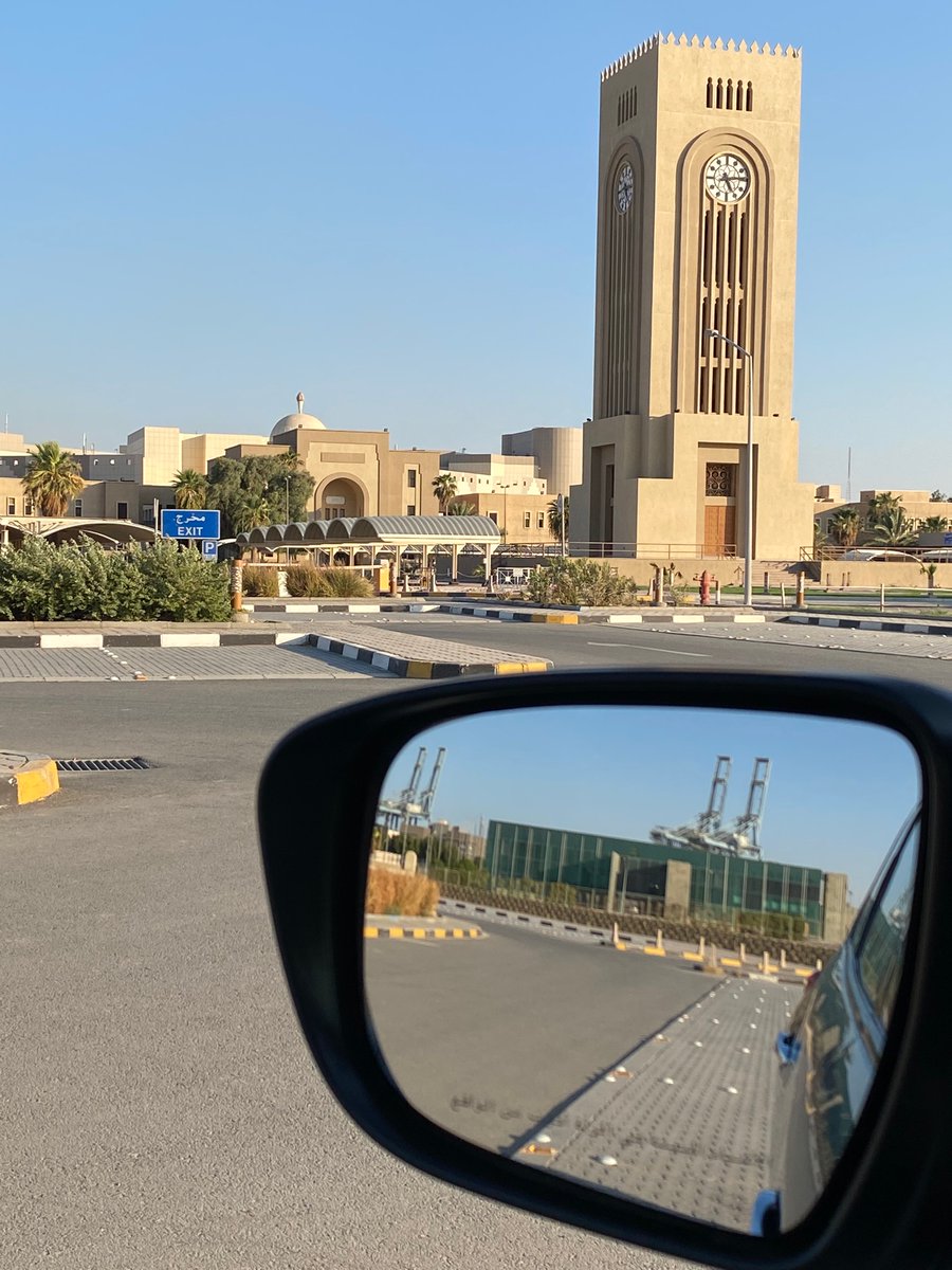 و يقولون جامعتنا مو حلوة!
جامعة الكويت …حكايات و ذكريات و حس ناس و إنتصارات و دروس. 
عائدون إن شاء الله