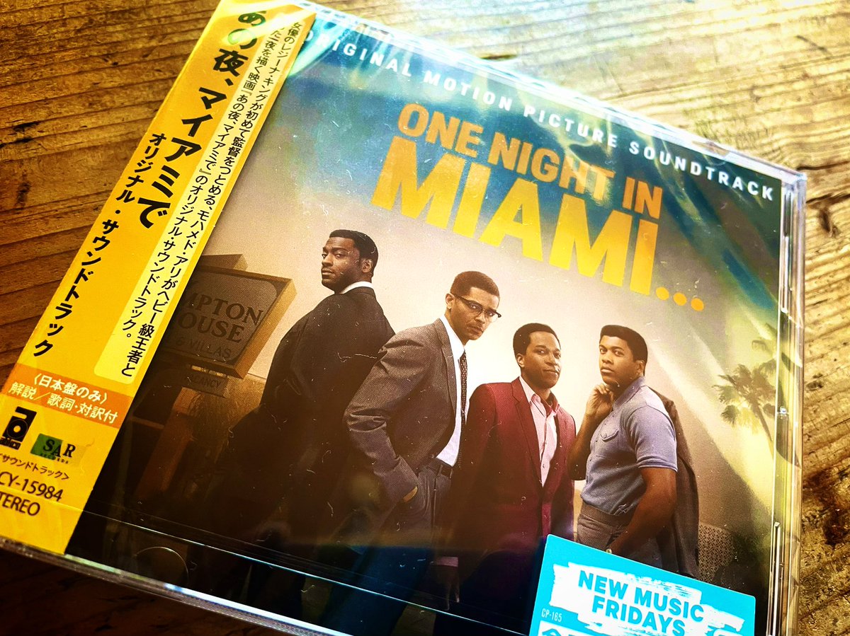 justippei's tweet image. アマプラで配信されてるオスカー女優レジーナ・キング初監督の名作映画のサントラが国内盤でリリースされてた！
@UNIVERSAL_INTER さんありがとうございます！

サム・クック役のレズリー・オドムJrが唄う名曲の数々が本当にスンバラしくて沁みる。

#OneNightInMiami #あの夜マイアミで