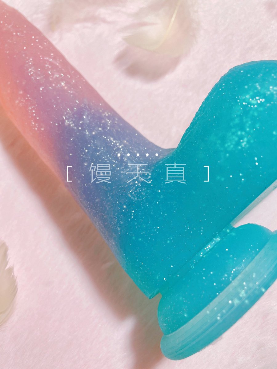 今天我店里上了超级酷炫贼好看的假鸡巴！！不要和我抱怨没有好看的假鸡巴用了，这不就来了嘛！？（叉腰自豪）
太好看所以每个我都自己留了一个哈哈哈哈哈哈，这几天有福了，有那么多好看的假鸡巴玩😆😆😆 https://t.co/C1qCedFDzT