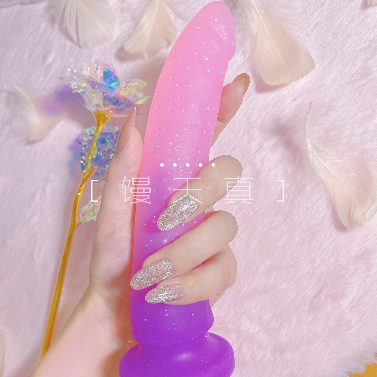 今天我店里上了超级酷炫贼好看的假鸡巴！！不要和我抱怨没有好看的假鸡巴用了，这不就来了嘛！？（叉腰自豪）
太好看所以每个我都自己留了一个哈哈哈哈哈哈，这几天有福了，有那么多好看的假鸡巴玩😆😆😆 https://t.co/C1qCedFDzT