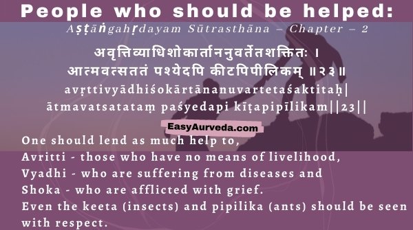 hebbarjv's tweet photo. People who should be helped.
#Aṣṭāṅgahṛdayam #Chapter2 #EasyAyurveda #DrJVHebbar #sutrasthana #healthylifestyle #ayurvedasimplified #benefitsofayurveda #ayurveda #lendhelp #helpingothers #helpingothersinneed #helpingnature
Learn more from our eBook:
https://t.co/5xv60ExUtO https://t.co/0te9LwTuY1