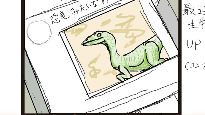 自主製作アニメのtwitterイラスト検索結果