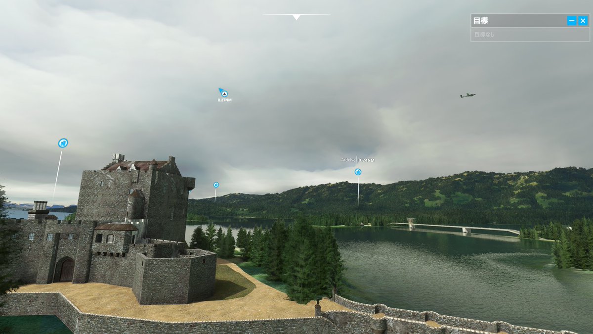 Masa T V Twitter 本日はスコットランドのフライトでした 最初はアイリーン ドナン城見学です 3つの入り江が 重なる小さな島にある城で美しかったです 山岳地帯を越えて行ったので 意外と厳しい場所に建築されてるのが印象的でした Msfs