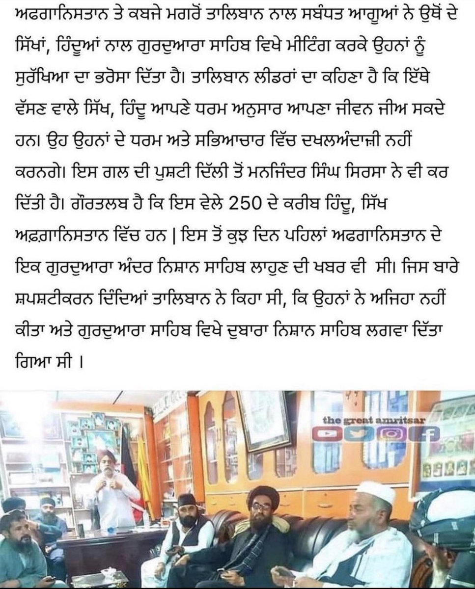 arshdhillon04's tweet image. #say_no_to_alcohol
 #ModiWillDestroyAPMC