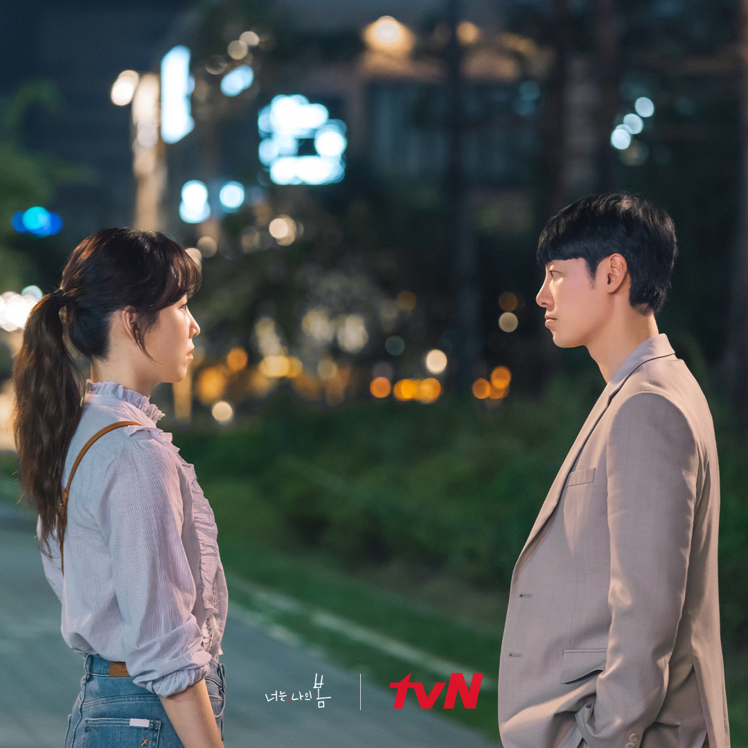 더쿠 - 다정이 속마음이 필터링없이 나오나? 우리집에서 밥 먹을래요? 뭐 이런....?