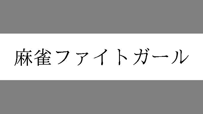 商標速報bot 商願21 商標 画像 標準文字 出願人 株式会社コナミアミューズメント 出願日 21年6月22日 区分 9類 両替機ほか 28類 ゲーム機ほか 41類 技芸 スポーツ又は知識の教授ほか T Co Kknasahzk3 商標速報bot 商願21 商標 画像 標準文字 出願人 株式会社コナミアミューズメント 出願日 21年6月22日 区分 9類 両替機ほか 28類 ゲーム機ほか 41類 技芸 スポーツ又は知識の教授ほか T Co Kknasahzk3