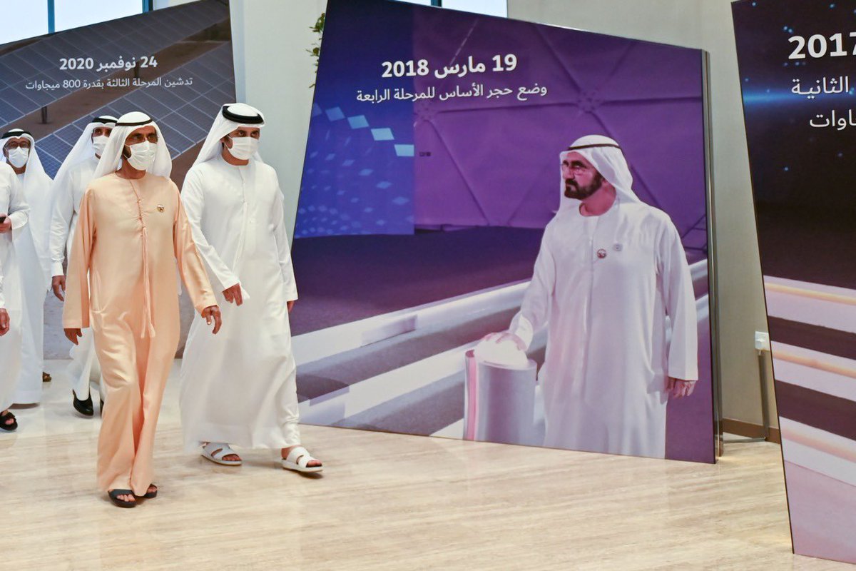 HHShkMohd's tweet photo. أطلقنا بحمدالله إحدى مراحل مجمع محمد بن راشد للطاقة الشمسية -الأكبر عالميا في موقع واحد- المرحلة تمثل 300 ميجا تكفي ل90 ألف منزل ..وهدفنا من المشروع الضخم 5000 ميجا قبل 2030 بإذن الله .. الطاقة النظيفة في دبي ستشكل 13٪ قبل نهاية العام وهدفنا 75٪ قبل 2050 ونمضي وفق خطتنا بنجاح.. https://t.co/ms5ESLux60