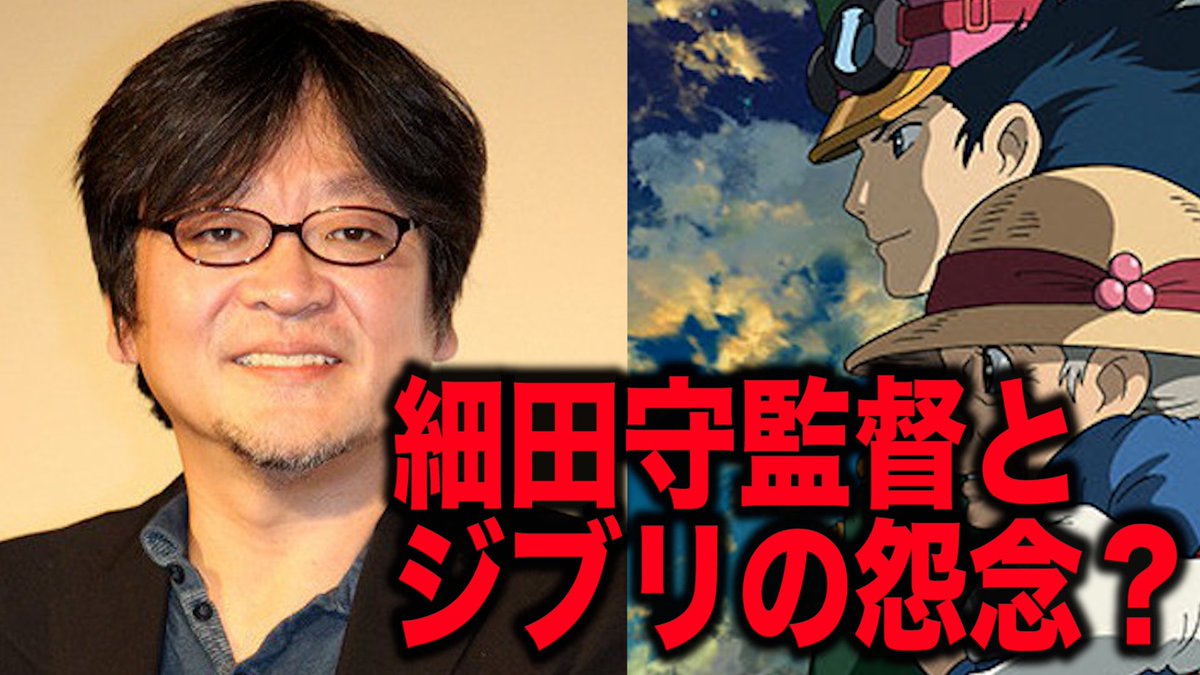 ハウルの動く城 最新情報まとめ みんなの評価 レビューが見れる ナウティスモーション 2ページ目