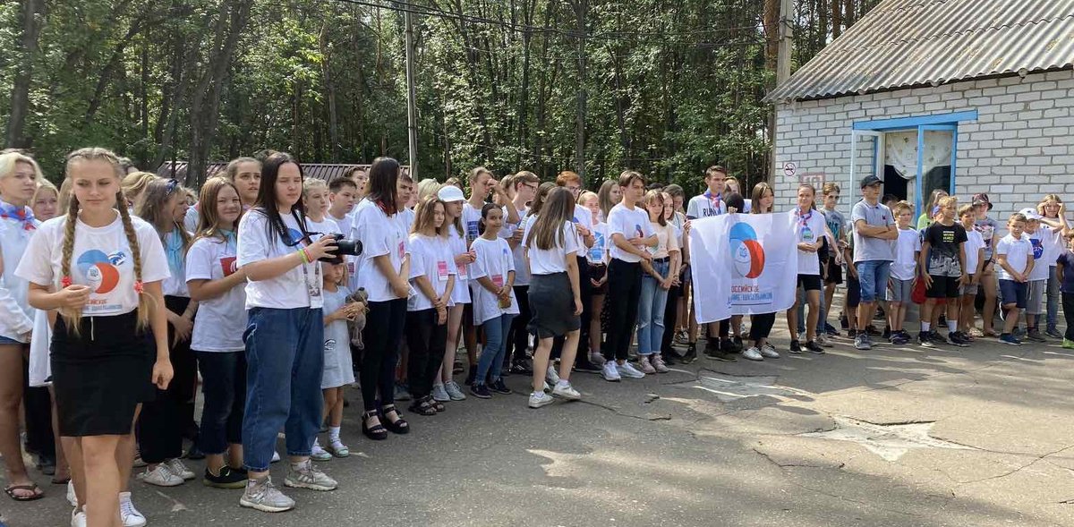 Сегодня состоялось закрытие пятой городской профильной смены #Новоепоколение. Грустно немного расставаться с друзьями, но знаем, что наших воспитанников ждут новые победы, а ЗАРЯд энергии, полученный в Центре "Заря" в этом им поможет! До новых встреч, друзья! 
<a href="/depsamobr63/">Департамент образования Администрации г.о. Самара</a>