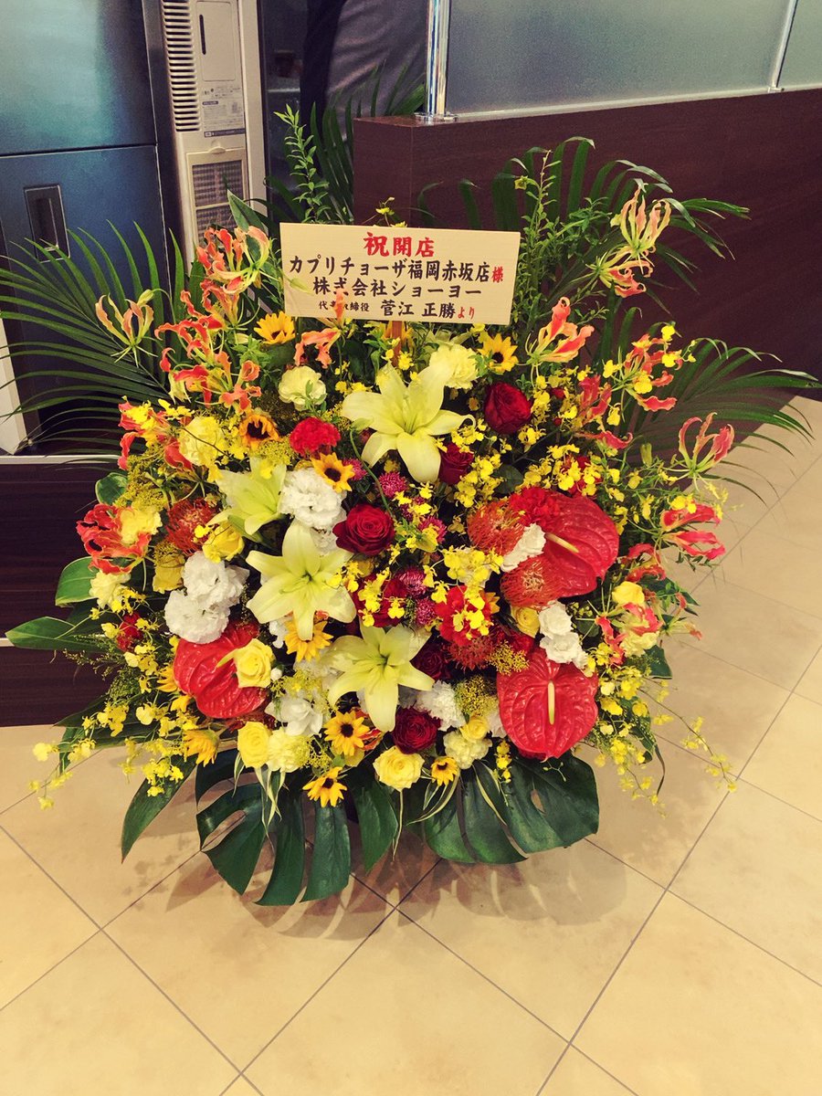 ecaep2102's tweet photo. 大好きなカプリチョーザが福岡に復活
安定の美味しさでした
嬉しすぎて嬉しすぎて
カプリチョーザ様ありがとうございます…
#カプリチョーザ
#カプリチョーザ赤坂 https://t.co/dwgXlzfSAu