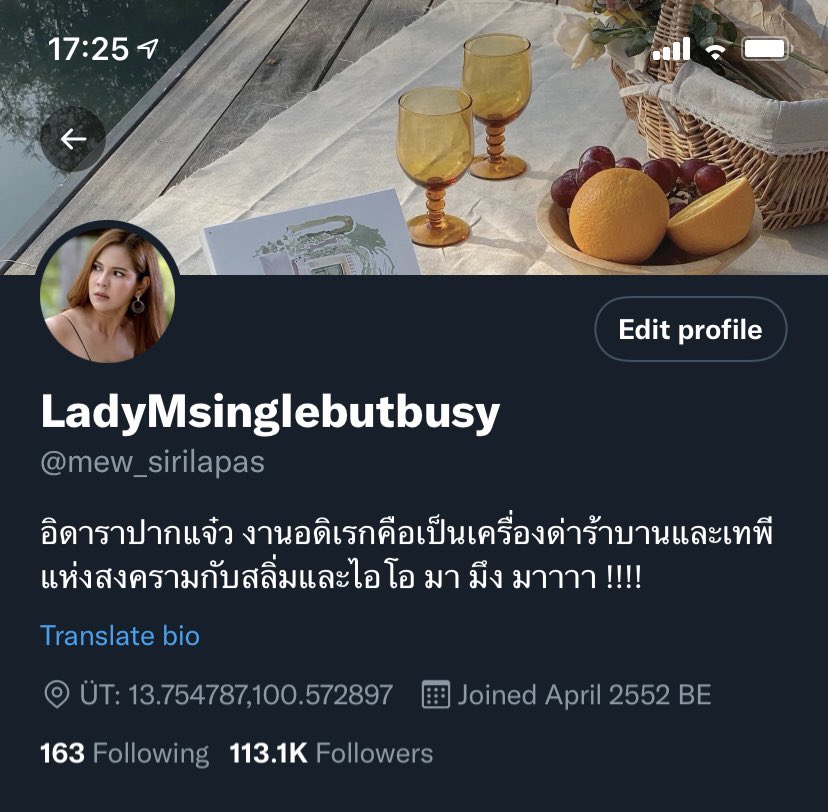 LadyMsinglebutbusy tweet media