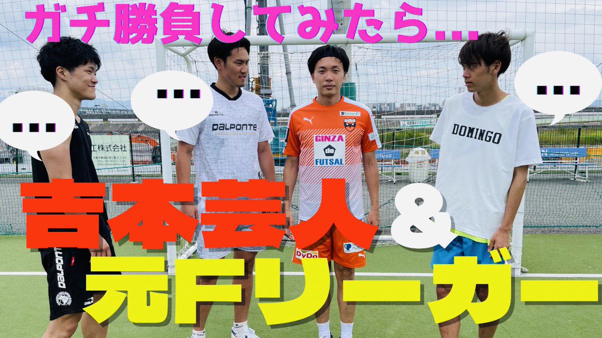 モンスーン 小山英機 Hk1332 Twitter