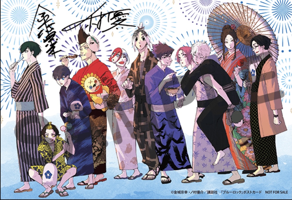 ⚾️#イレギュラーズ サポーターズコメント⚾️ 『#ブルーロック』漫画