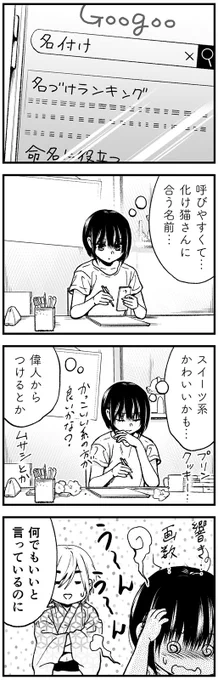 (3/4) 