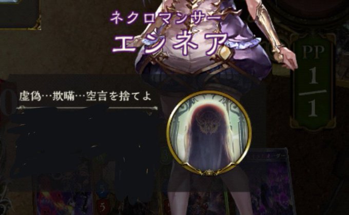 アウターサイエンスのtwitterイラスト検索結果 古い順