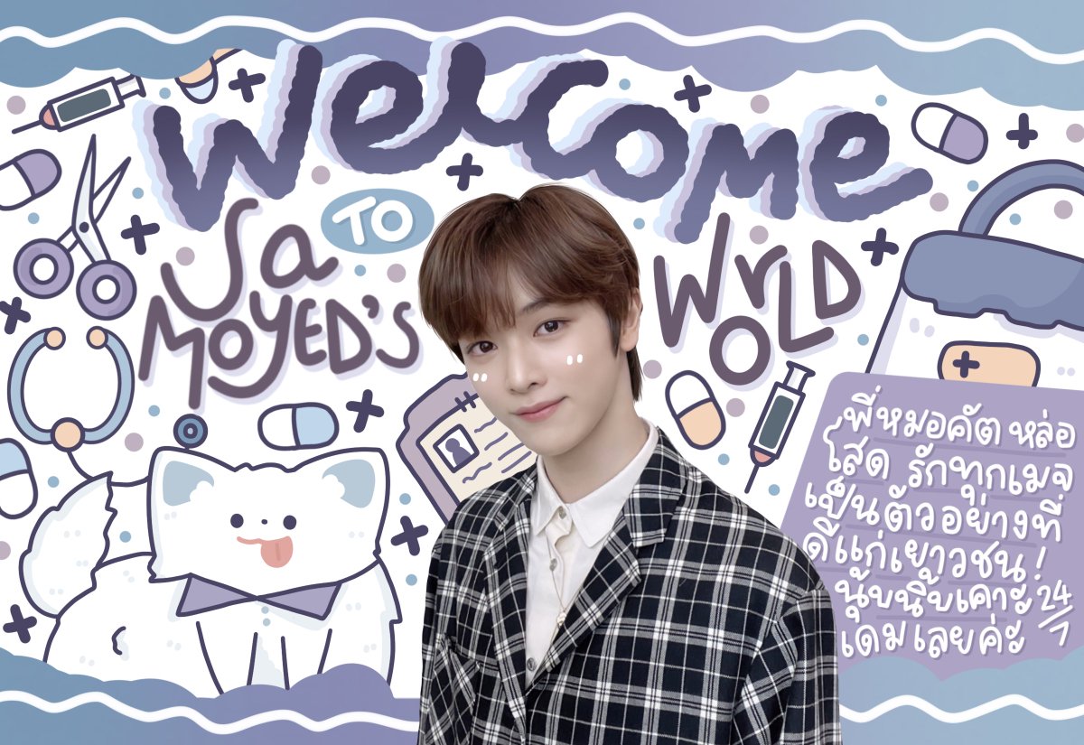 การ์ดโลลิราคาปกตินะค้าบบ ไม่ใช่ราคาคอมมิชนะงับเห็นเดมมาถามกันเย้อเนย🥺💖💖