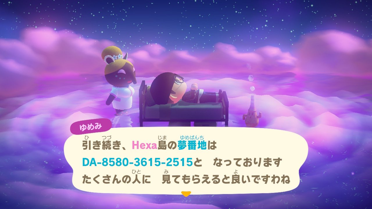 セン@Hexa島 (@doumori_at) / X