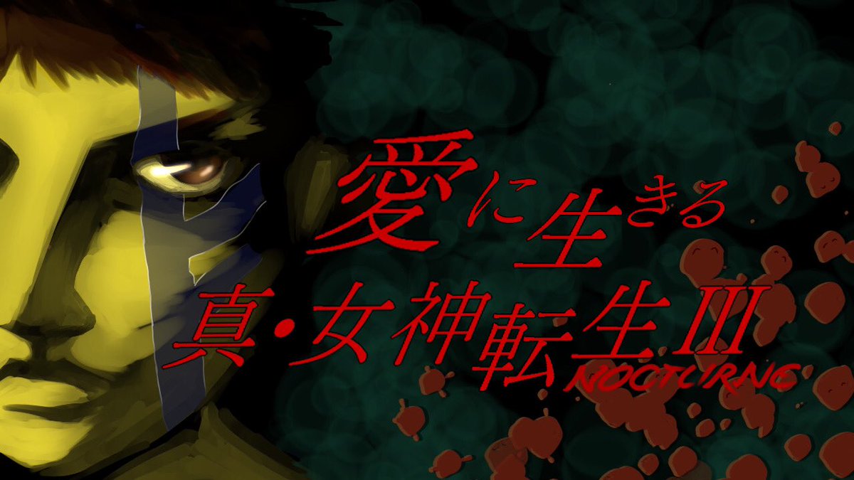 Chanxco Chan Co Twitter