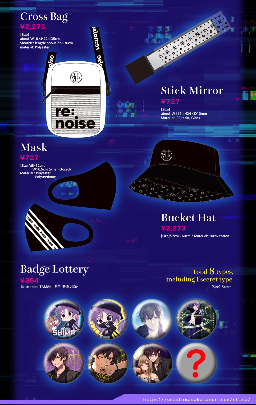 K15.志麻 re:noise 缶バッジ ワンマン 2021 等身 K15.志麻 re:noise 缶バッジ ワンマン 2021 等身 ピンズ