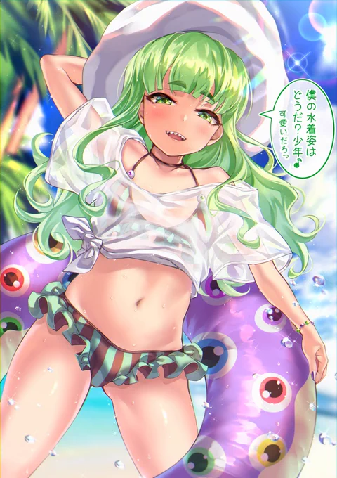 異性を意識する前と後…💚
←before 一年後 after→ 
