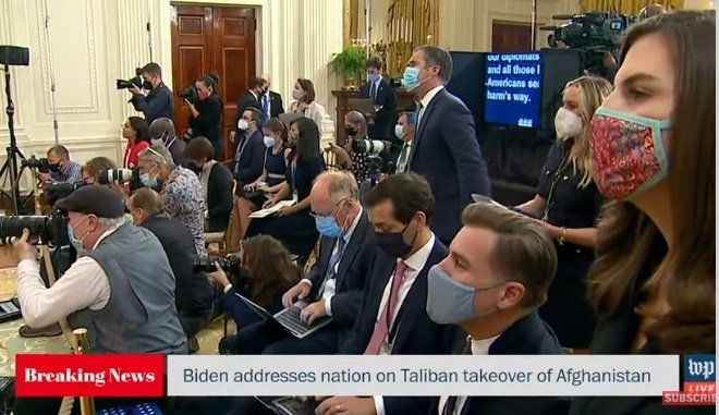 The "leave now" meme is clearly a fake, because if the words were actually on the teleprompter, biden would have read them aloud. 

Also, I'm pretty sure his handlers use electric shock buzzers in his shoes to make him start walking.