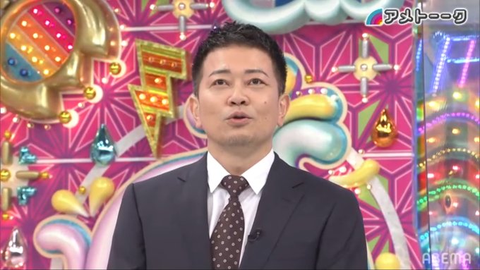 最速 動画 アメトーク 解散 最速 動画 アメトーク 解散