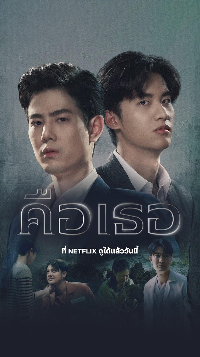 พลอยเหนื่อยเเล้ว tweet media