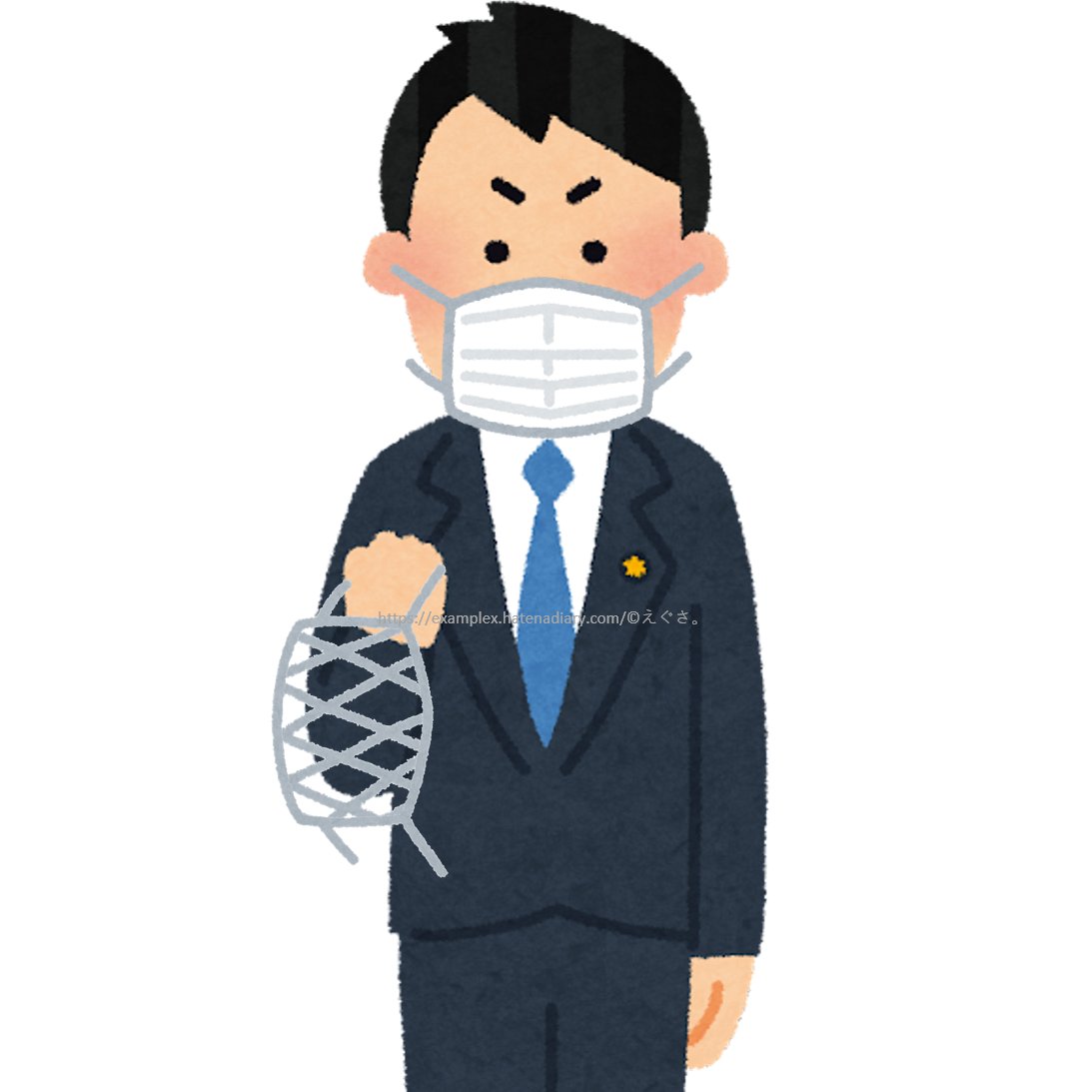 examplex_'s tweet image. サブネットマスク

#subnetmask
#ダジャレ