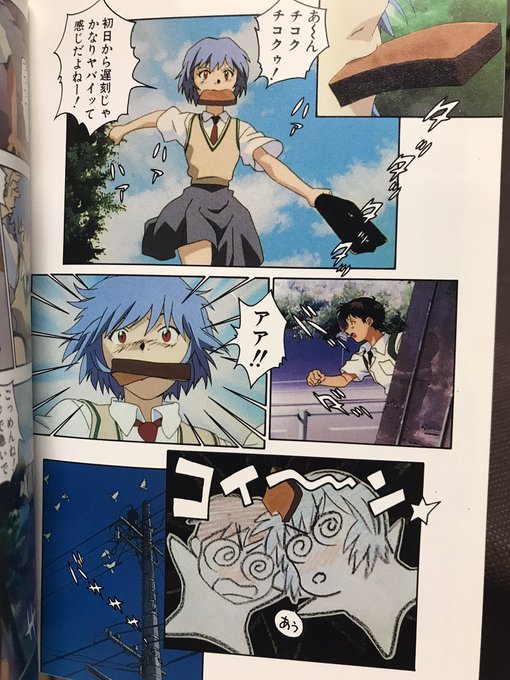 これが全て動いて観れるんだから、アニメ最終話はそれだけでも観るべき作品だと思うんですよ。 