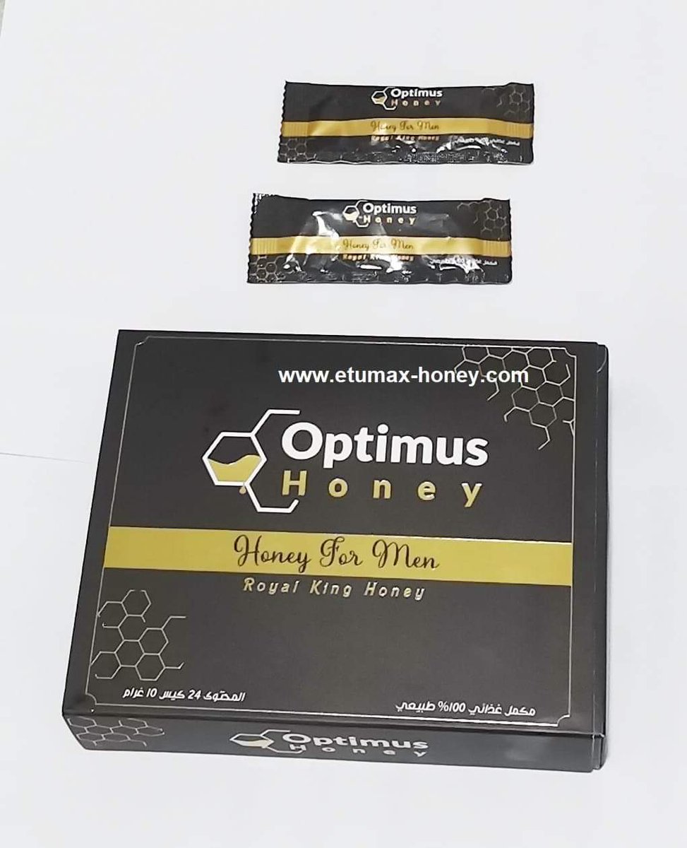 hadiahland's tweet photo. Optimus honey Malaysia 

https://t.co/cbc1NodLTQ

#etumax #royalhoney #blackhorsehoney https://t.co/xGrfNUX8kS