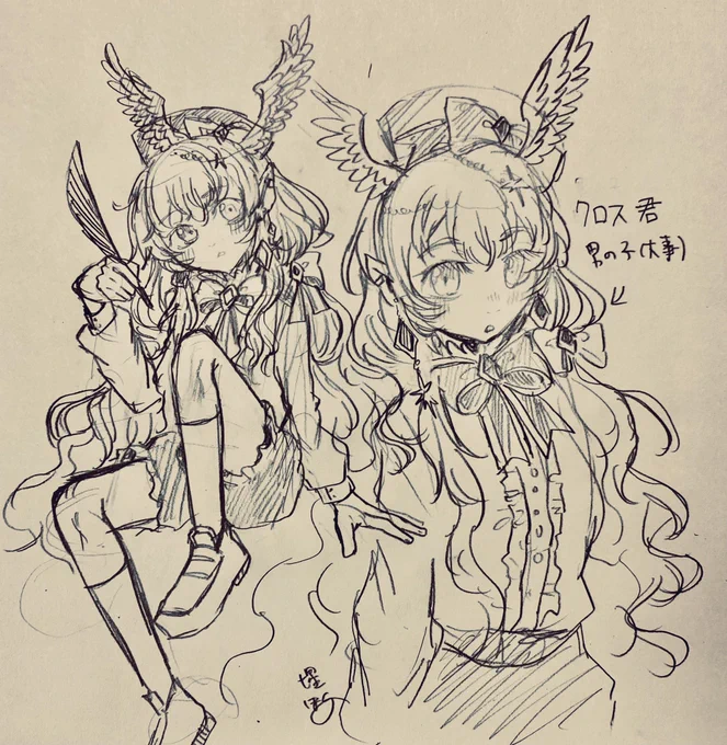 絵のリハビリ
星宙みかさん(@worldchanger_mk)の子!クロス君!!!男の子!!!!!!!ありがとう!!!!!!ございます!!!(歓喜) 