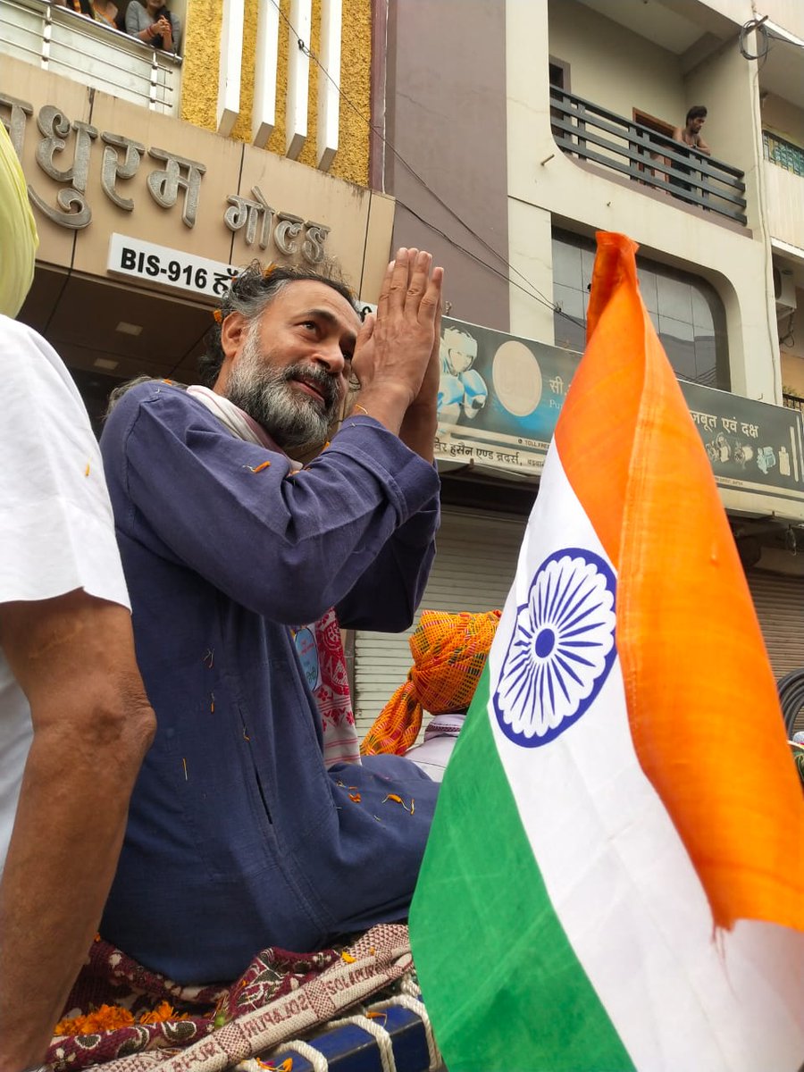 _JaiKisan's tweet image. Today is a historic day of protesting farmers on this day Narmada bachao andolan has completed 36 years.

Once again farmers made history. They will never give up. 

@_YogendraYadav || @dlambahry

#खेती_क़ानूनों_से_आज़ादी_दो 
#ModiWillDestroyAPMC 
#नर्मदा_किसान_जन_संसद