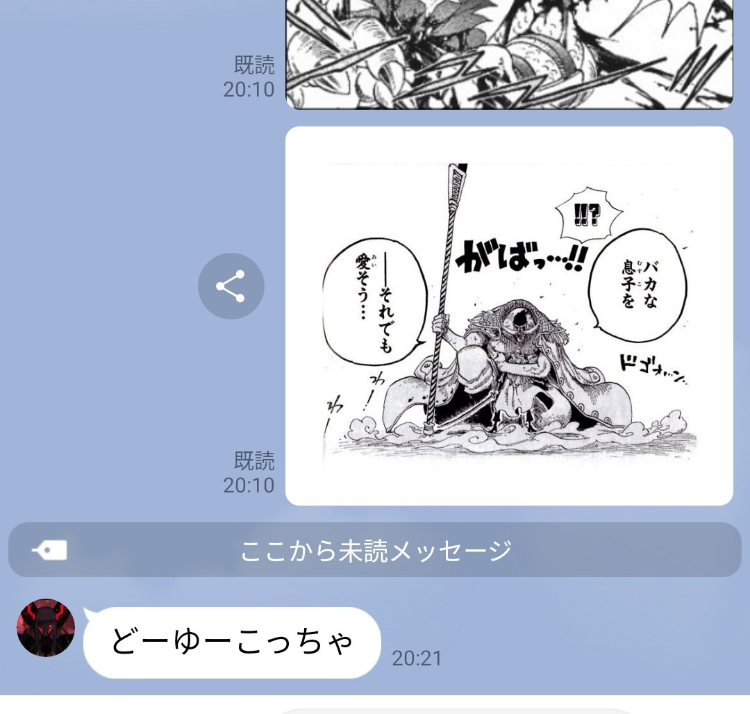 A List Of Wzqti7 S Photographs And Videos Whotwi Graphical Twitter Analysis