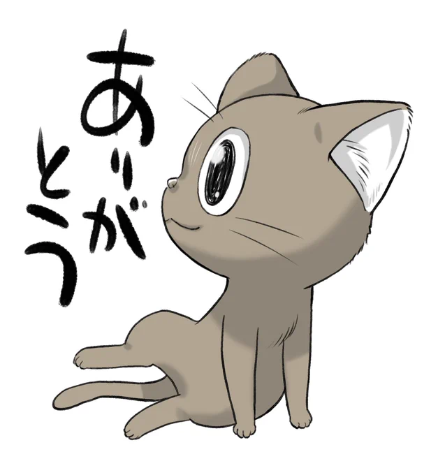 あ、画像間違えた!
こっちが完成データです。

さてどこが違うでしょう(笑) 