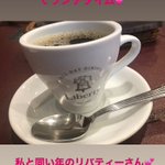 ツイートに含まれる画像