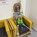 ゆたbone(骨) pic.twitter.com/5D8y7ci9q0