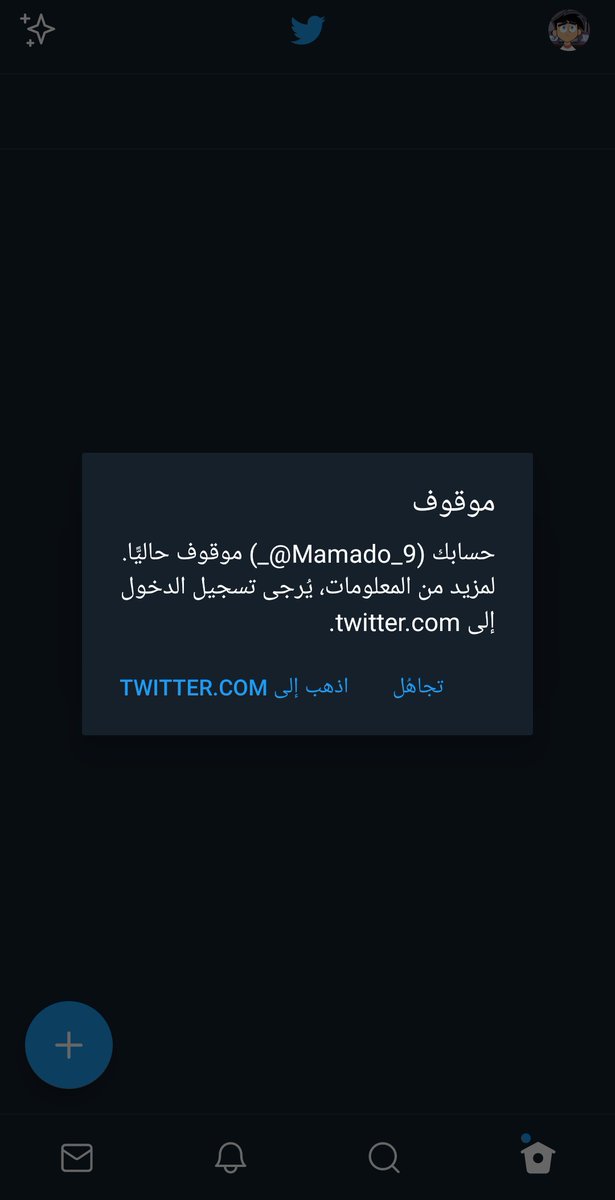 Mo+ tweet media