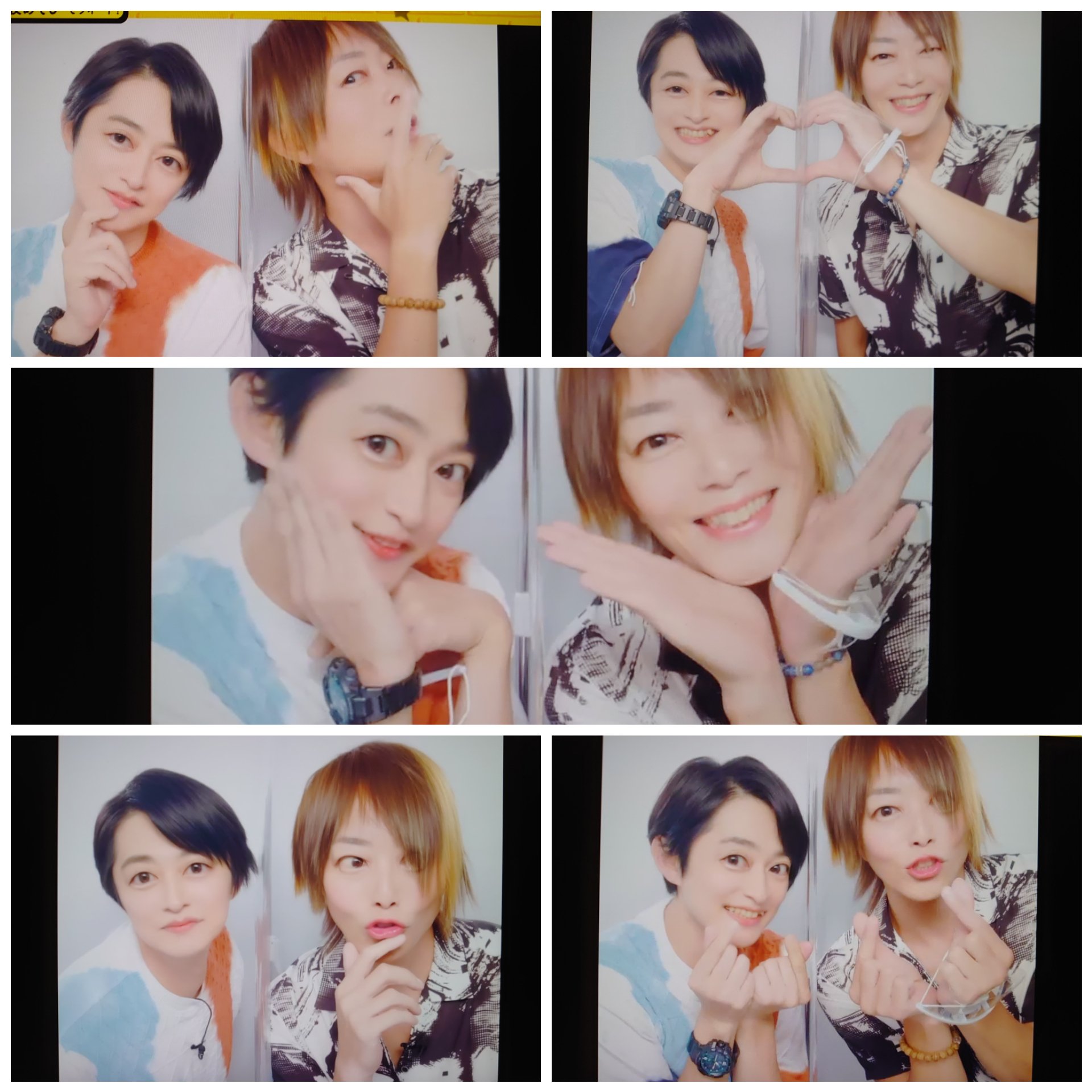 Twitter 上的 Tomoko 次はいつになるのやら 紀章さんと下野さんのプリクラ全部 なのかな まとめてみた かわいいなぁwちょっと盛ってる感あるけど 下野内田と夜あそび 谷山紀章 下野紘 T Co Smhakevr80 Twitter