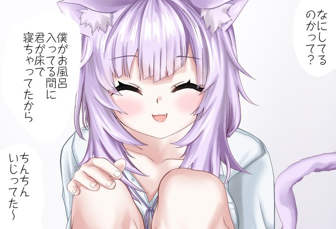 okyんのオナサポ(1/2) 