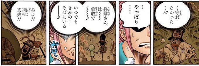 電伝虫のtwitterイラスト検索結果