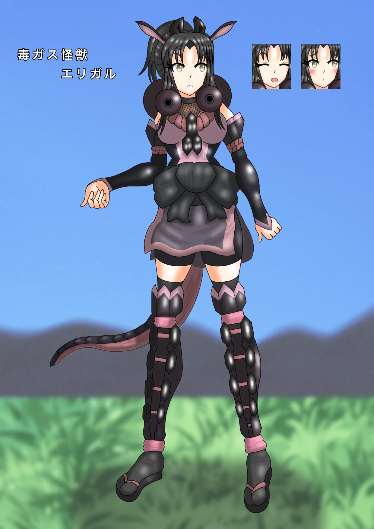 Dupk 怪獣擬人化 大丈夫 あなた達ならきっと良い未来を作ることができるから 貴様らを切り裂いてやる そして苦しめぇ エリガル Amp カオスエリガルの擬人化を描きました エリガルの個別名は スズラ T Co Abwajutmjv Twitter