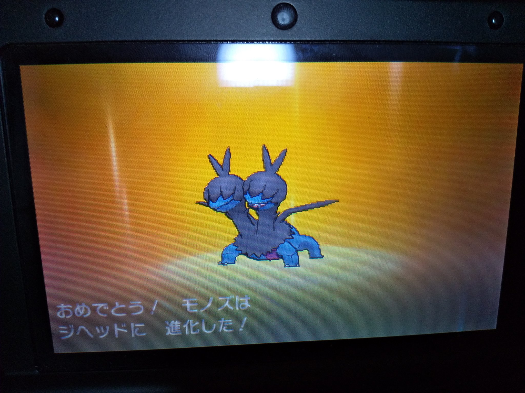 野口きほ Im Looking For Only Rose 孤独の創作家見習い 小説第一部完 2つの作品の違い ポケットモンスター ブリリアントダイヤモンド シャイニングパール 公式サイト T Co Gluak7slik 地下洞窟での秘密基地やボールカプセルやコンテスト