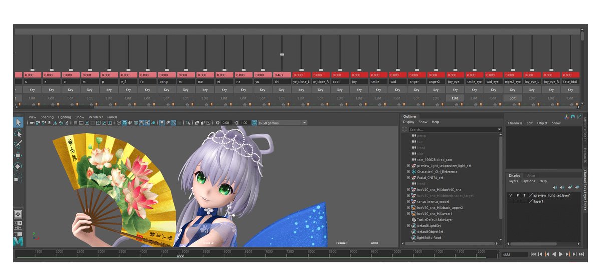 Lategra ラテグラ 日々おもしろいことを考えている会社 Cgデザイナーの作業場に潜入 テクニックやノウハウを勉強しています ラテグラでは Mayaを使って3dcgをつくっています これはフェイシャルアニメーション作業前の洛天依 このままでも可愛い Lategra ラテグラ 日々おもしろいことを考えている会社 Cgデザイナーの作業場に潜入 テクニックやノウハウを勉強しています ラテグラでは Mayaを使って3dcgをつくっています これはフェイシャルアニメーション作業前の洛天依 このままでも可愛い