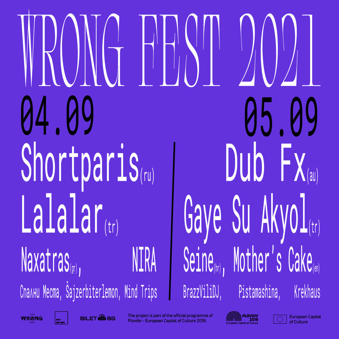 Plovdiv2019's tweet photo. #WrongFest наближава - вижте важни детайли https://t.co/gFu0wmao45! Очакваме Ви! Wrong Fest 2021 is almost here stay tuned and check important details - https://t.co/t8asVXkttH #ECoC #music #festival #alternative #art #together #Plovdiv2019 #ECoC https://t.co/NiVJrbz4Mf